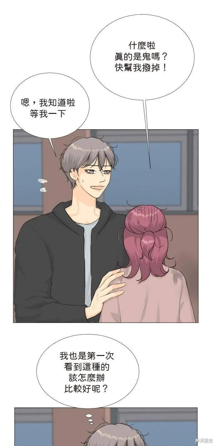 第109话