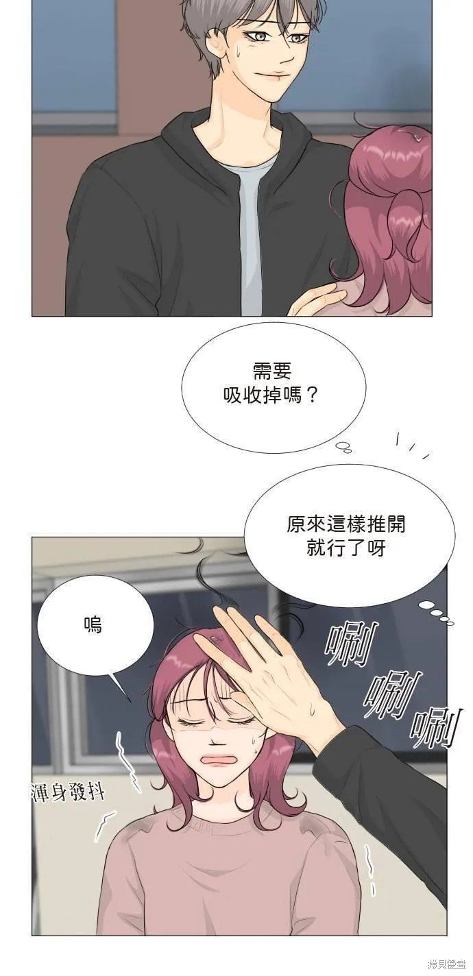 第109话