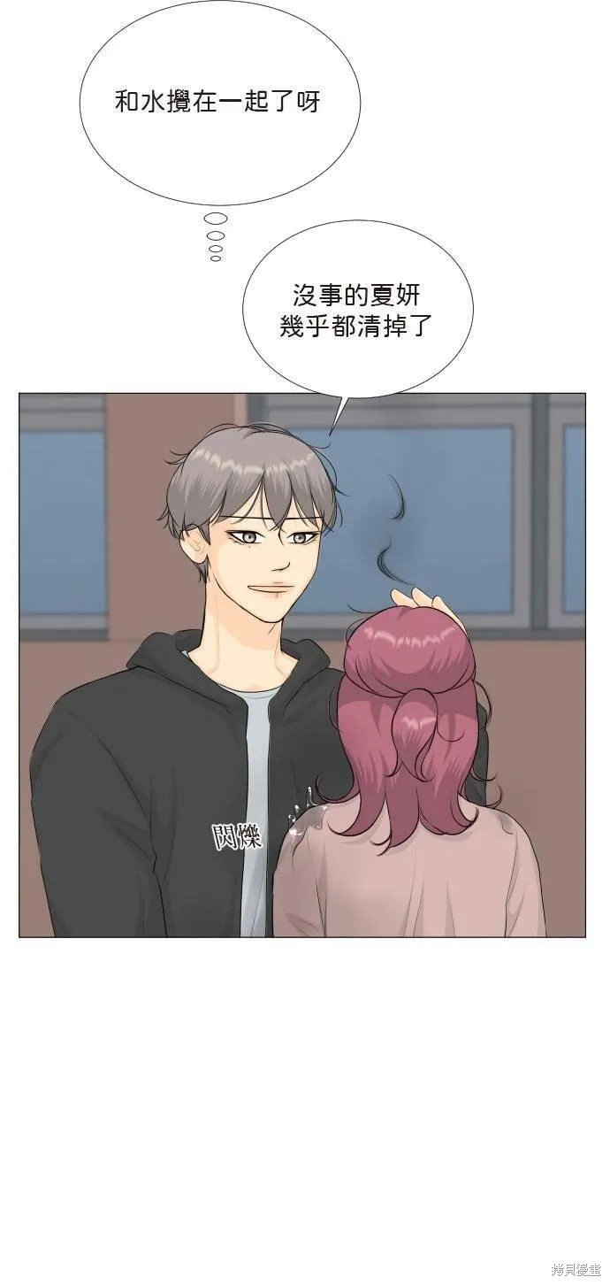 第109话