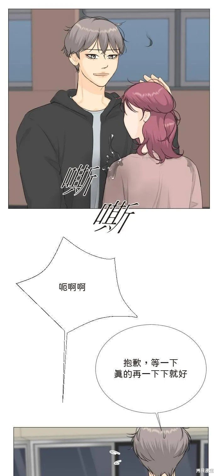 第109话