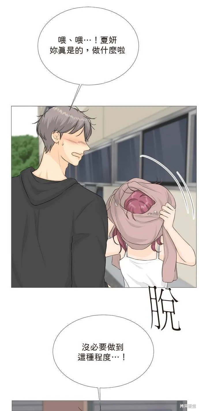第109话