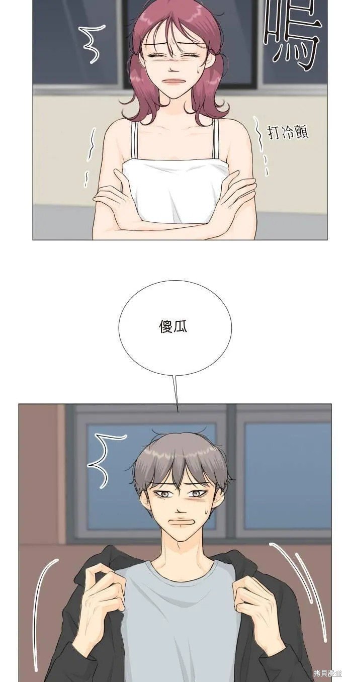 第109话