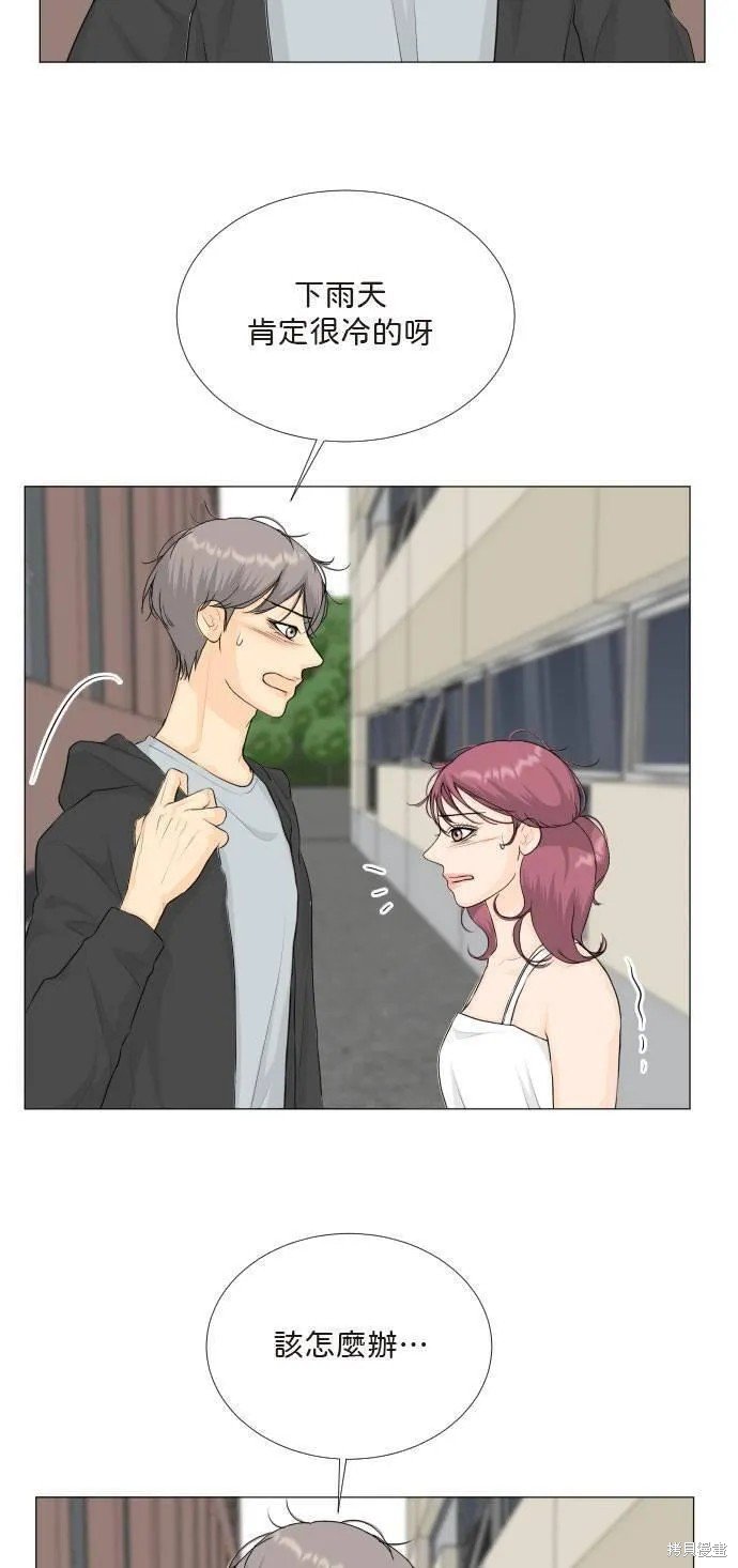 第109话