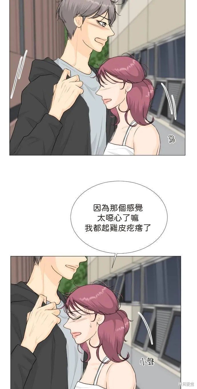 第109话
