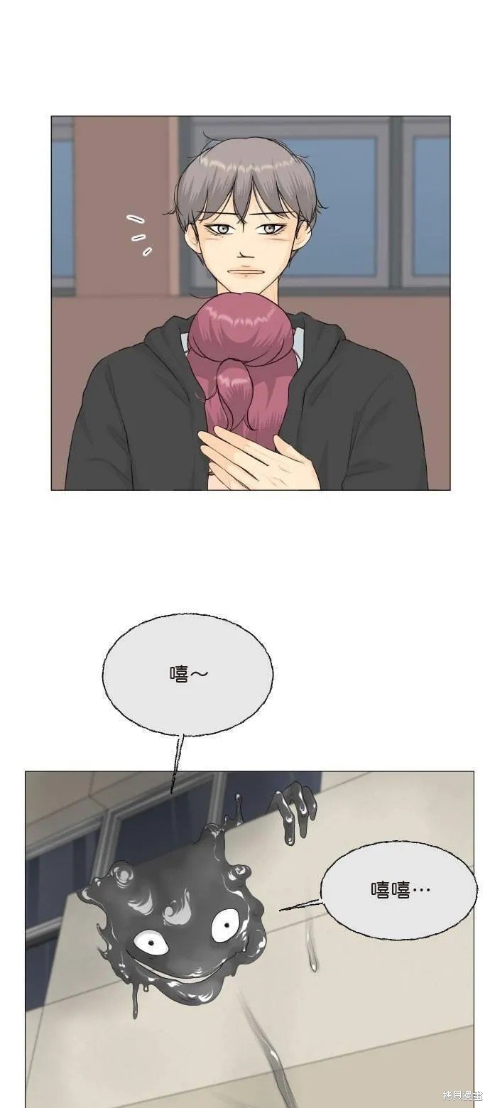 第109话