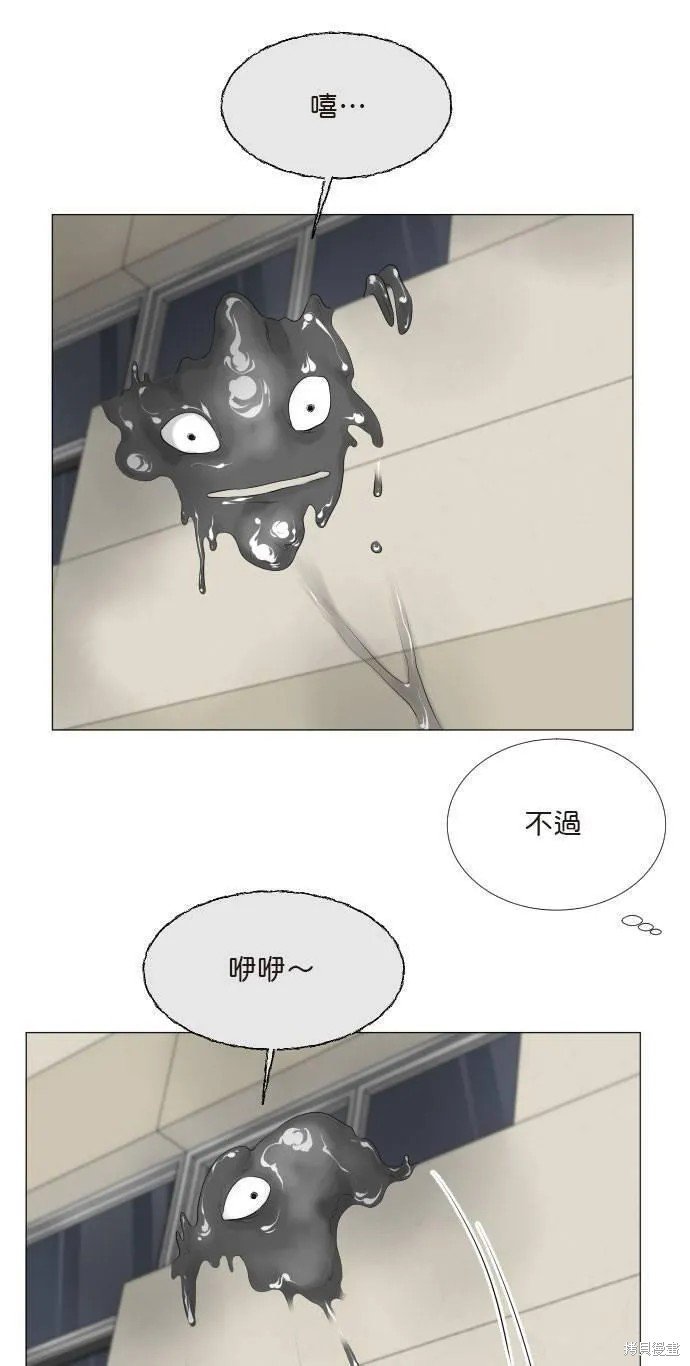 第109话
