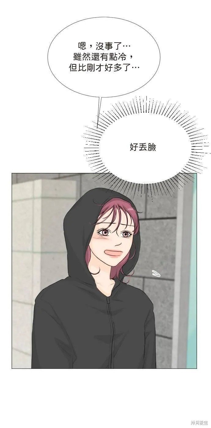 第109话