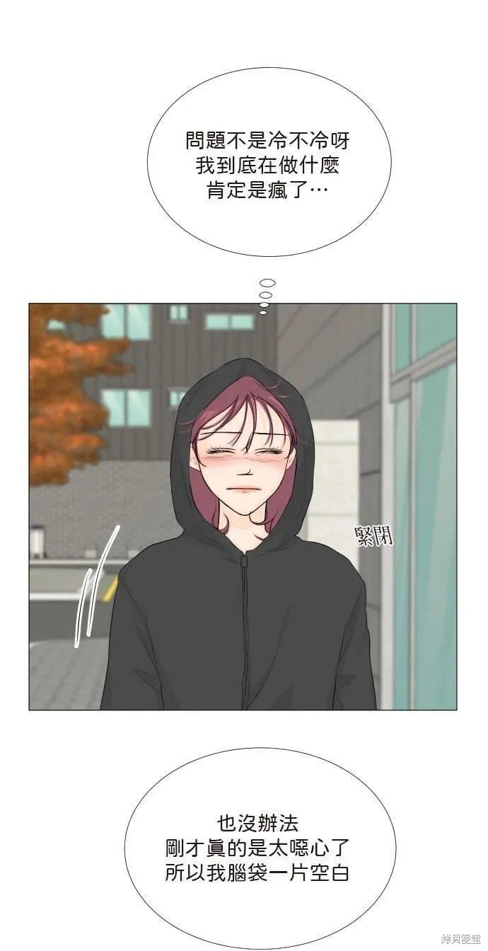 第109话