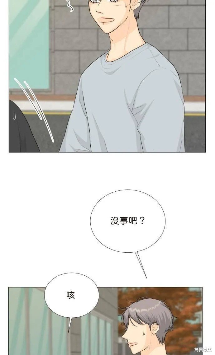 第109话
