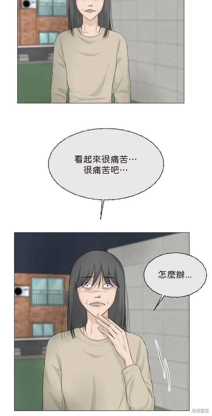 第109话