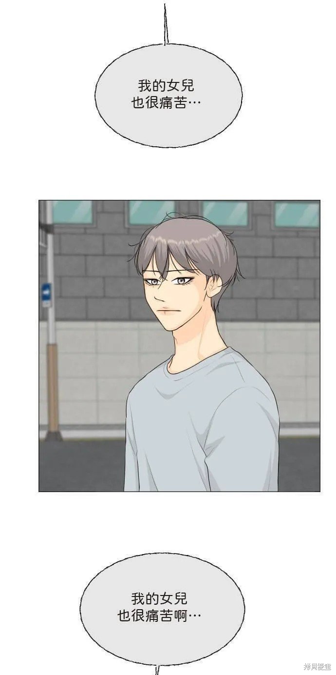 第109话