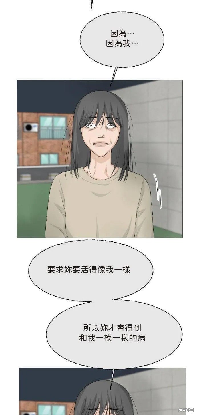 第109话