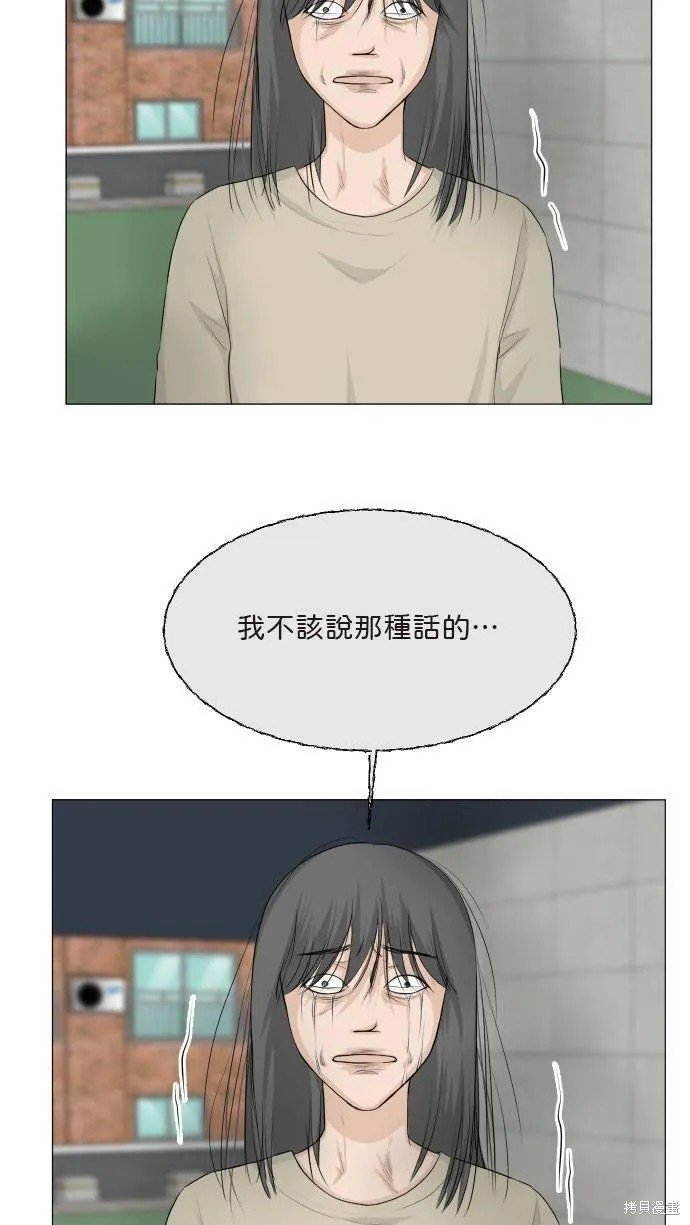 第109话
