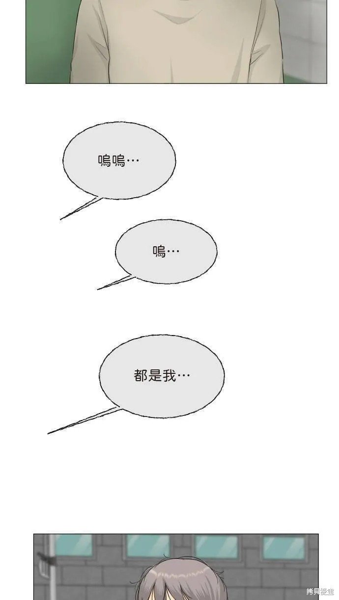 第109话