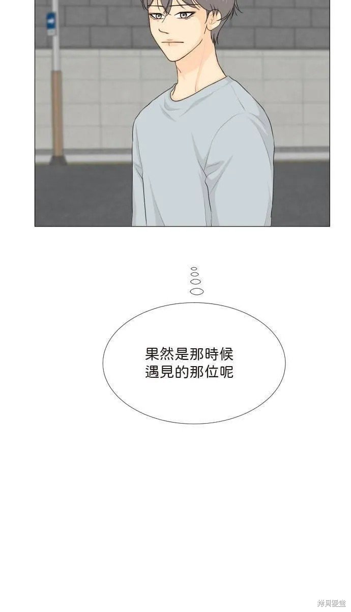 第109话