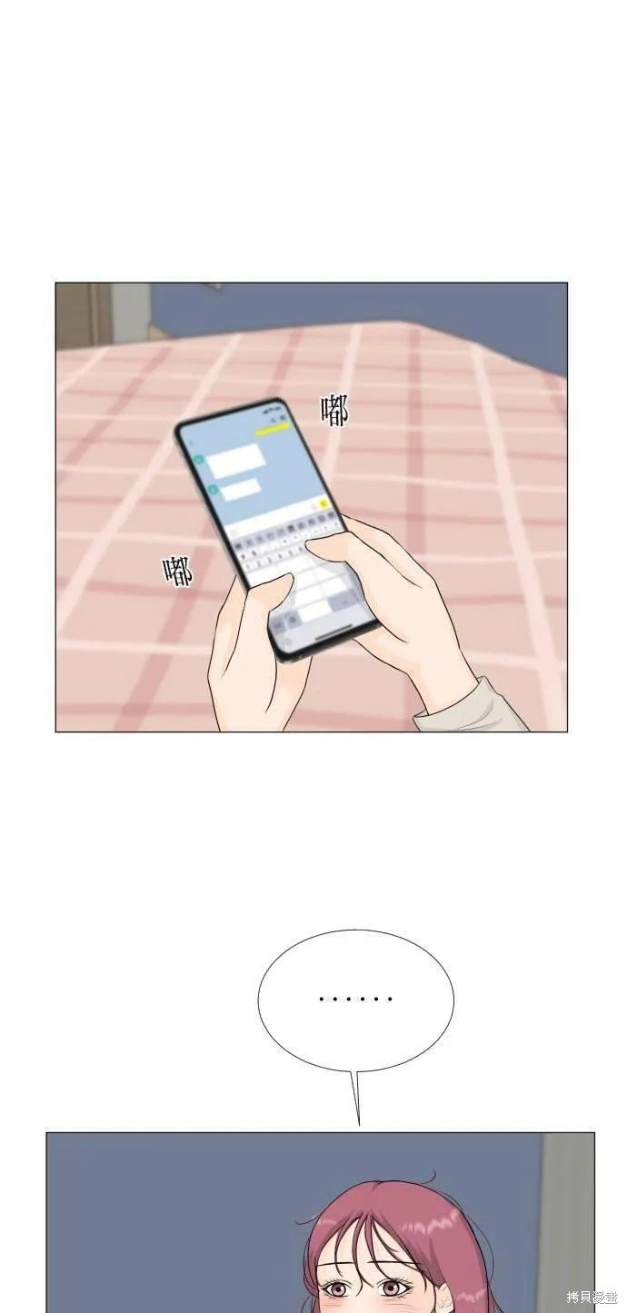 第109话