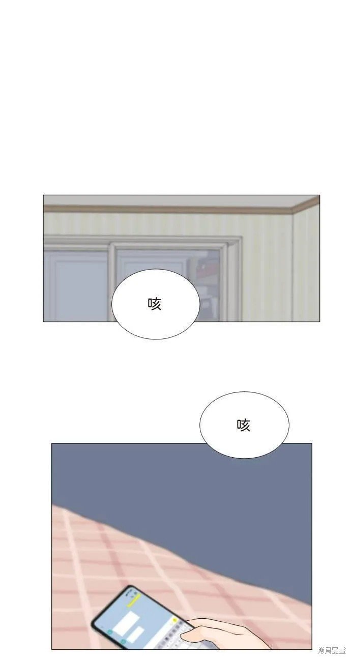 第110话