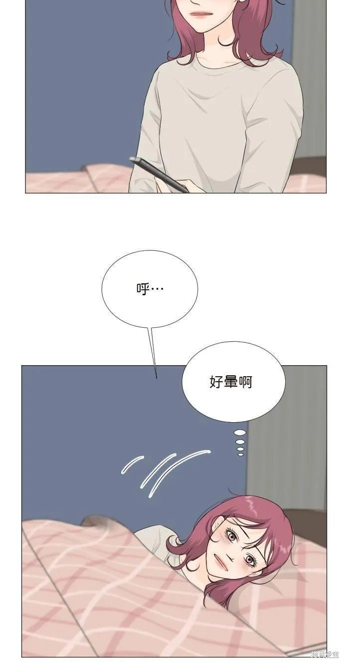 第110话