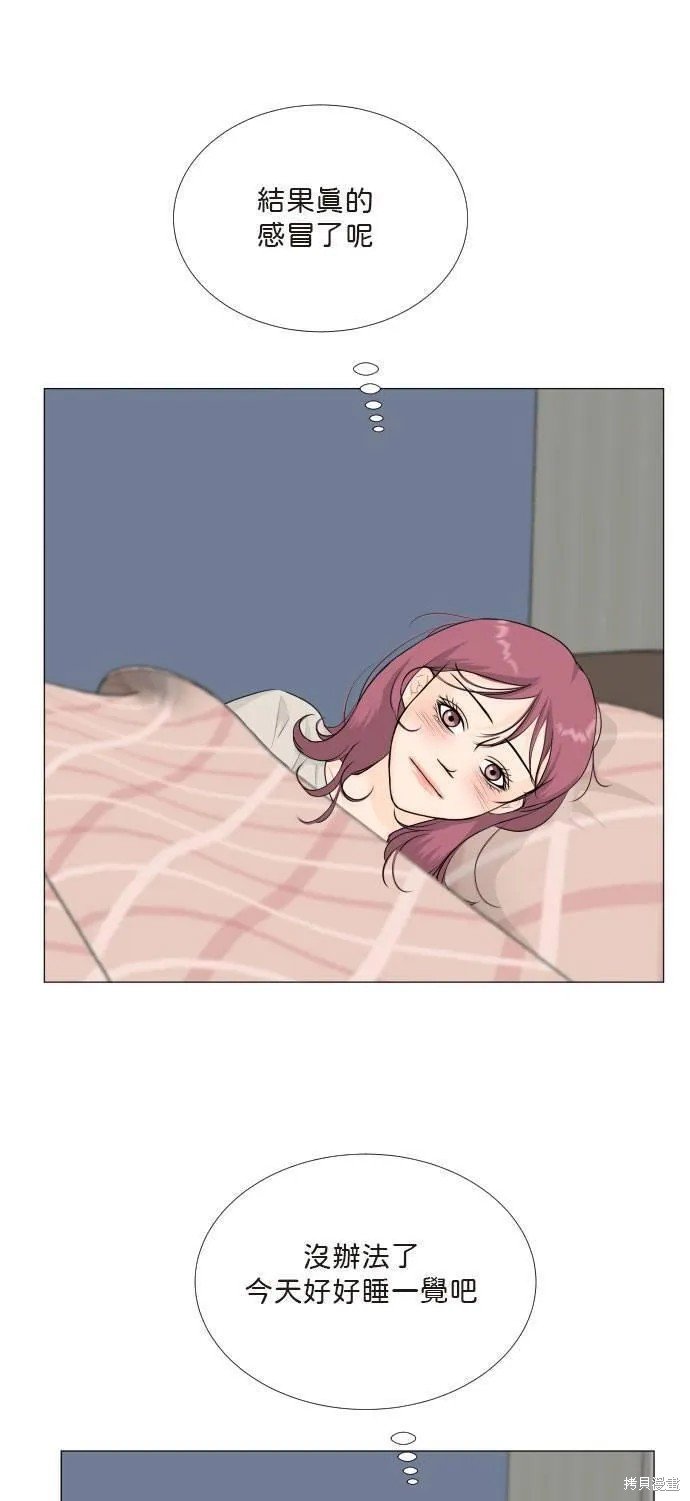 第110话