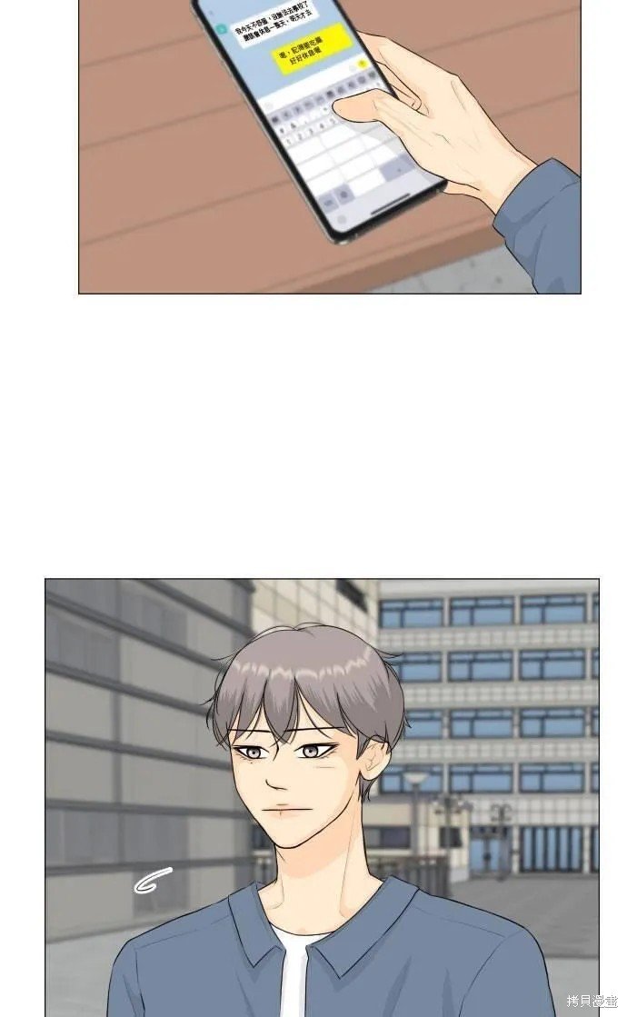 第110话