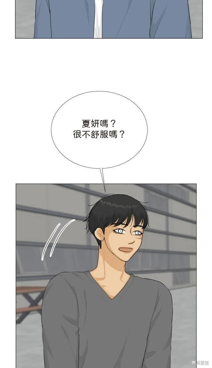 第110话