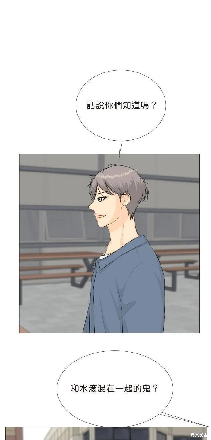 第110话