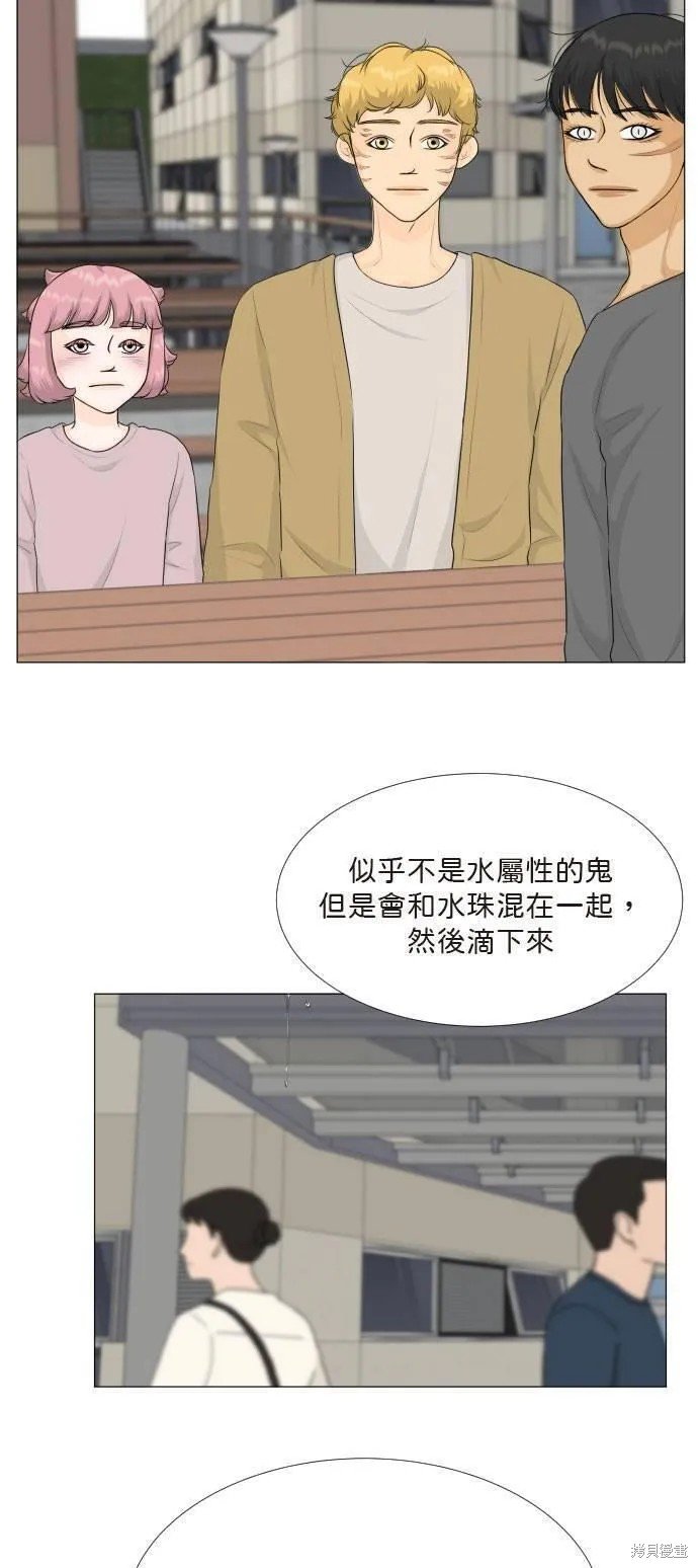 第110话