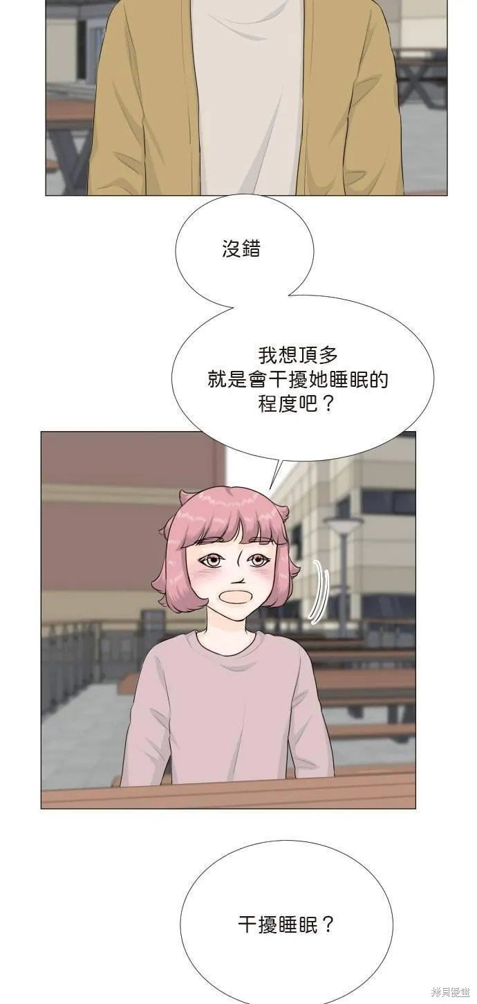 第110话