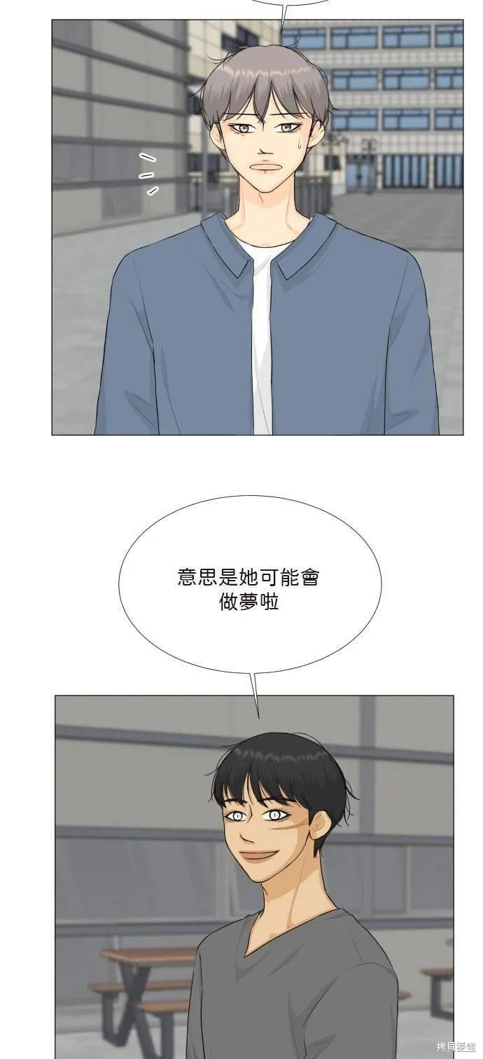 第110话