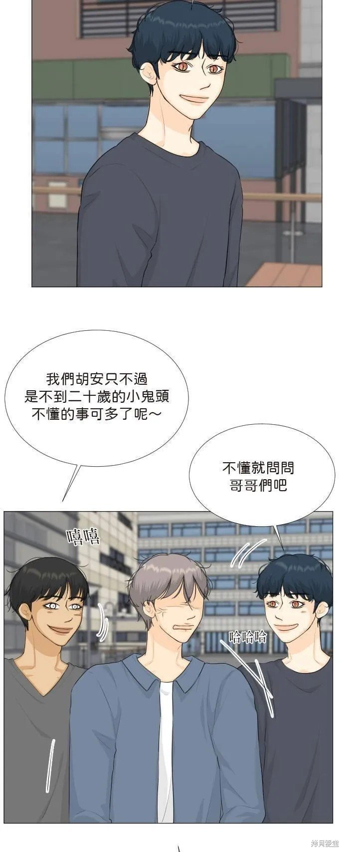 第110话