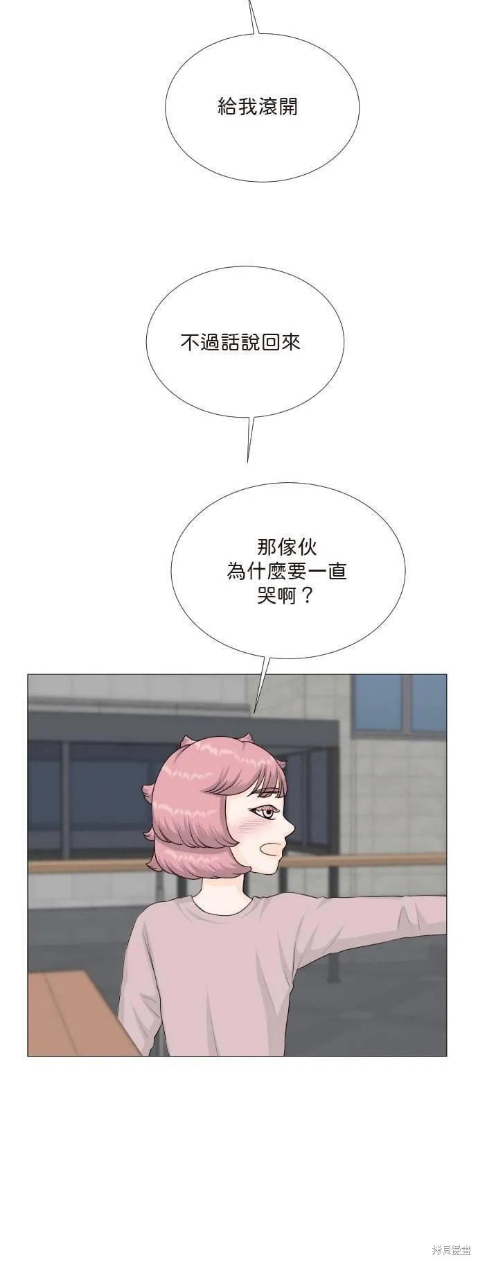 第110话