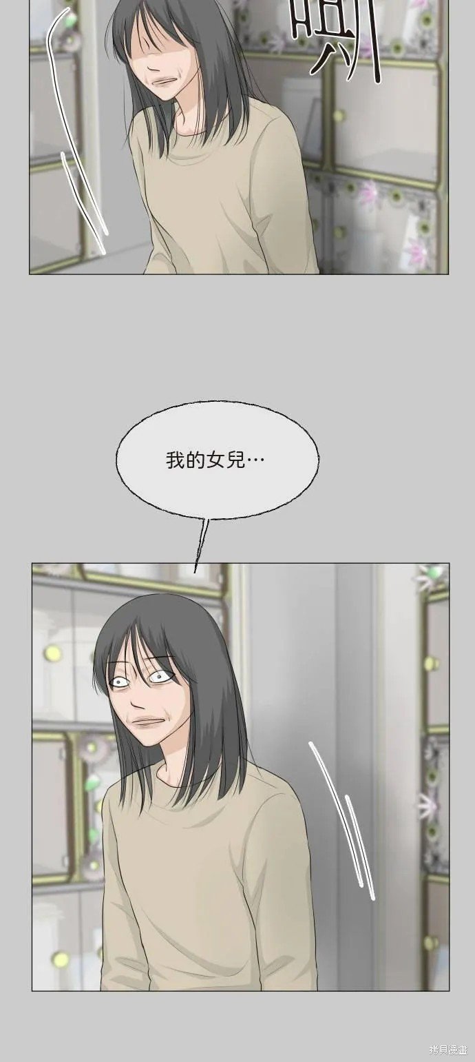 第110话