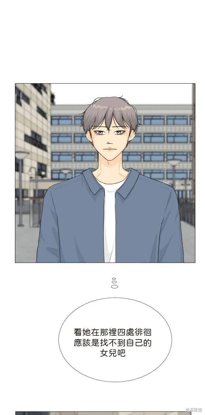 第110话