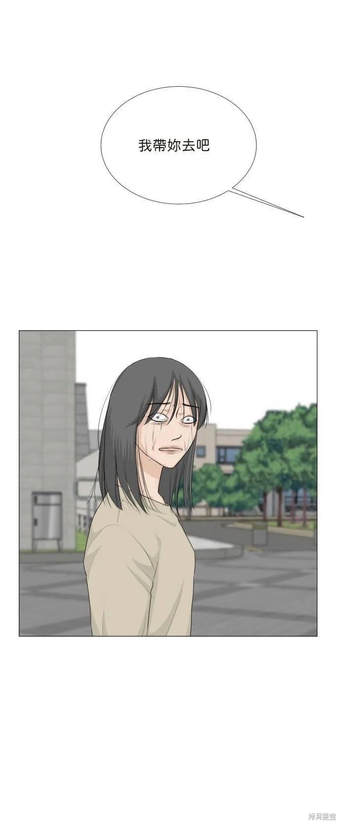 第110话