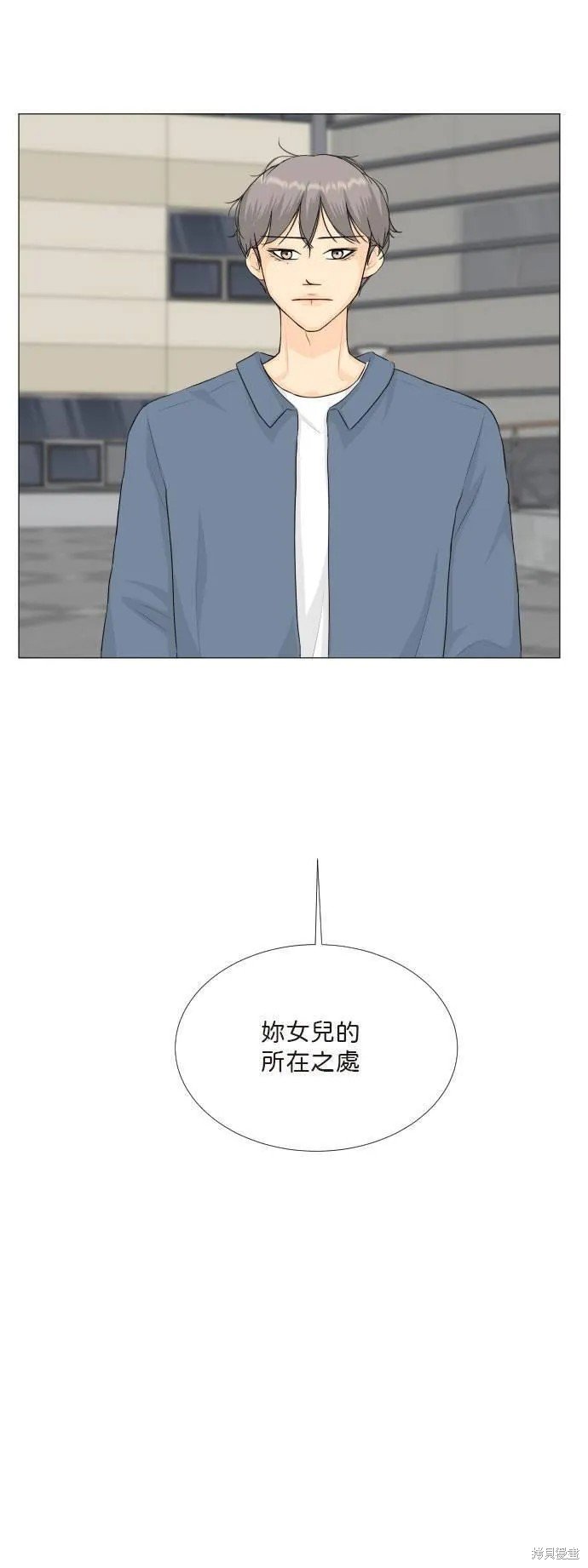 第110话