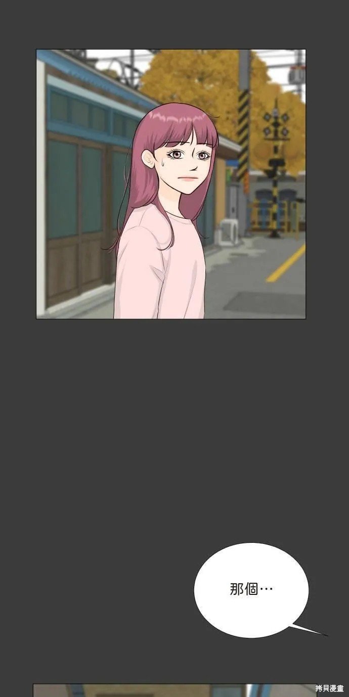 第110话
