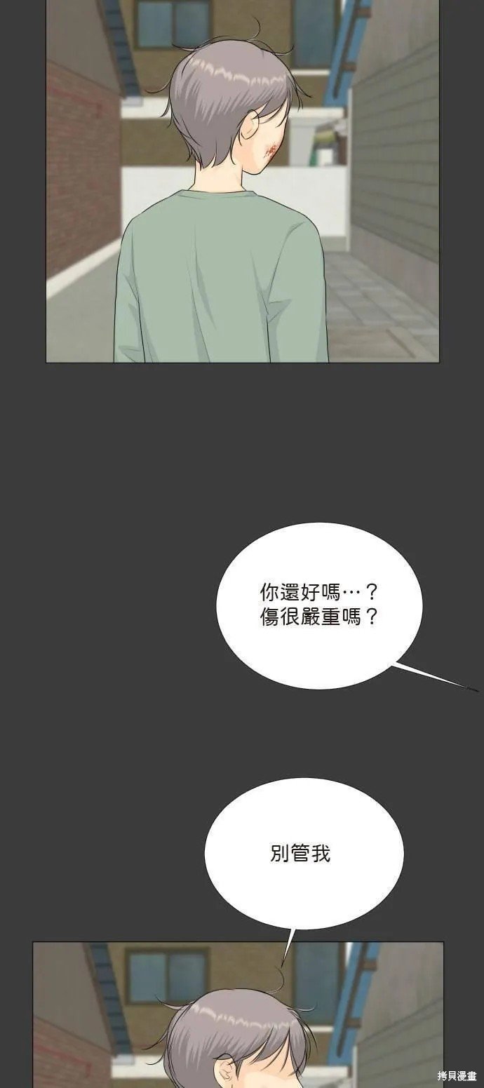 第110话