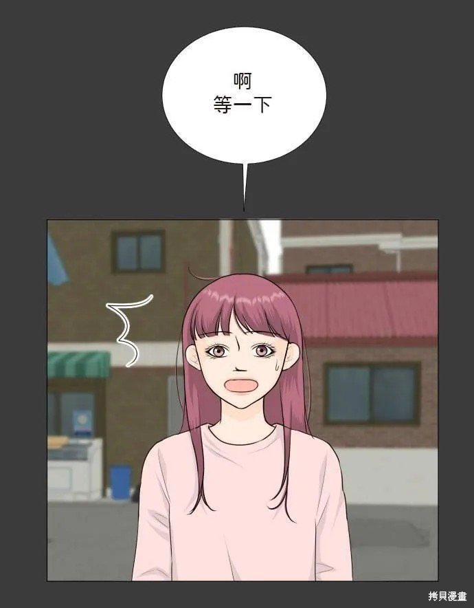 第110话