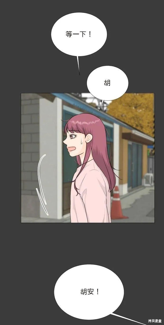 第110话