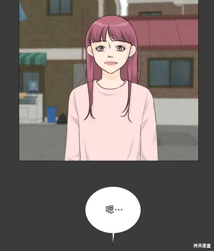 第110话