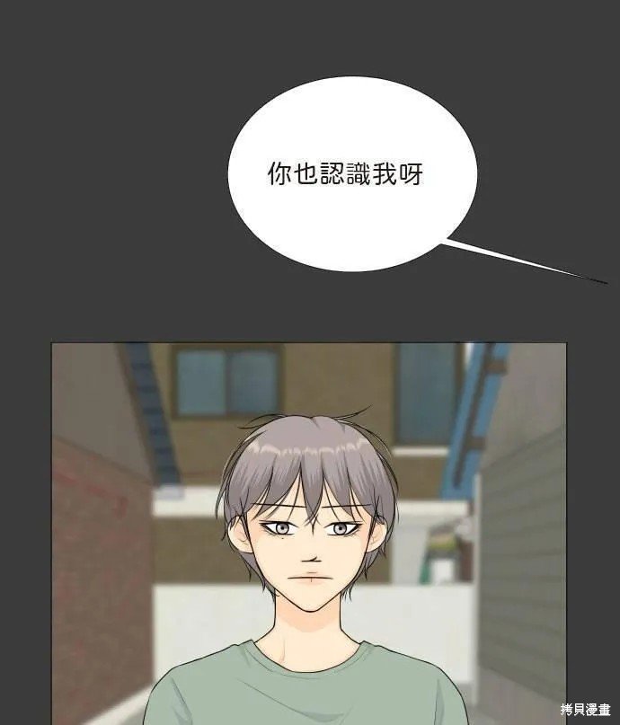 第110话