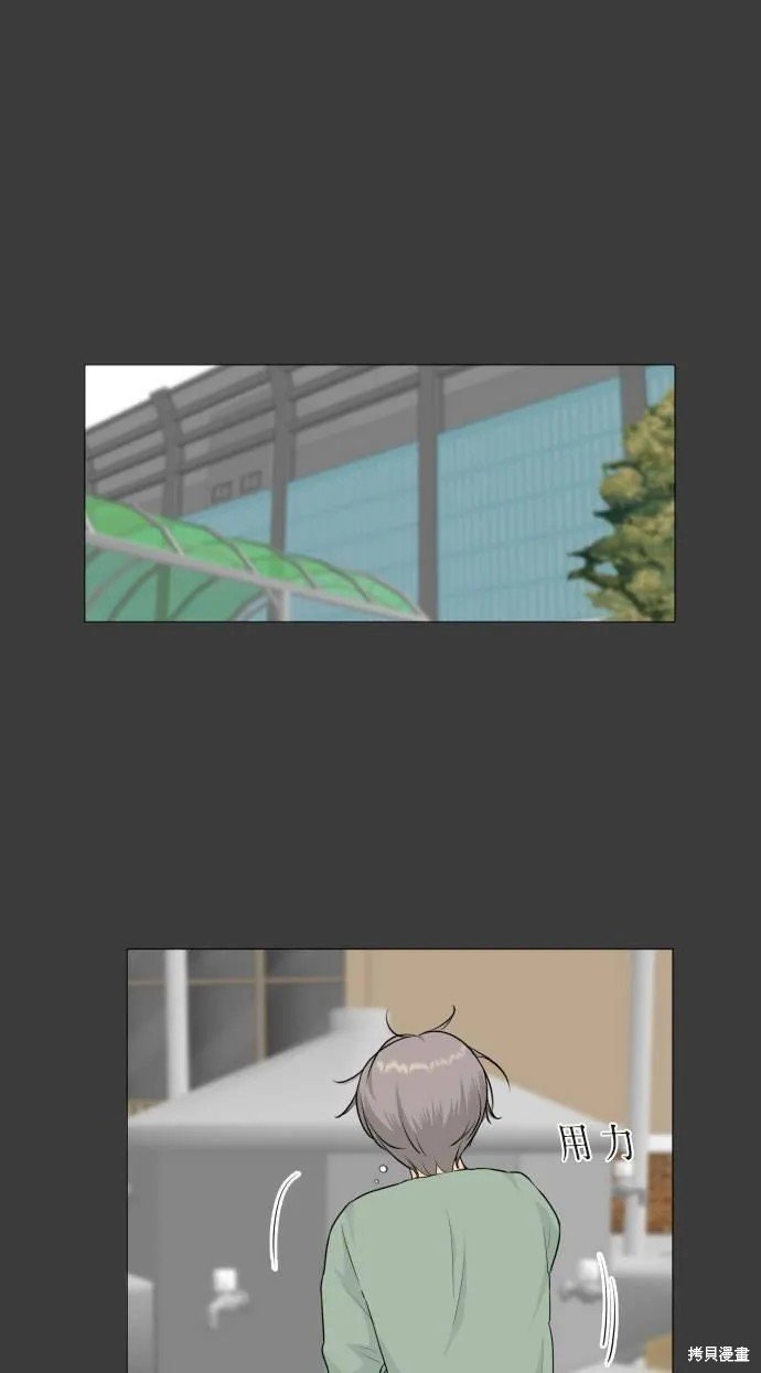第111话