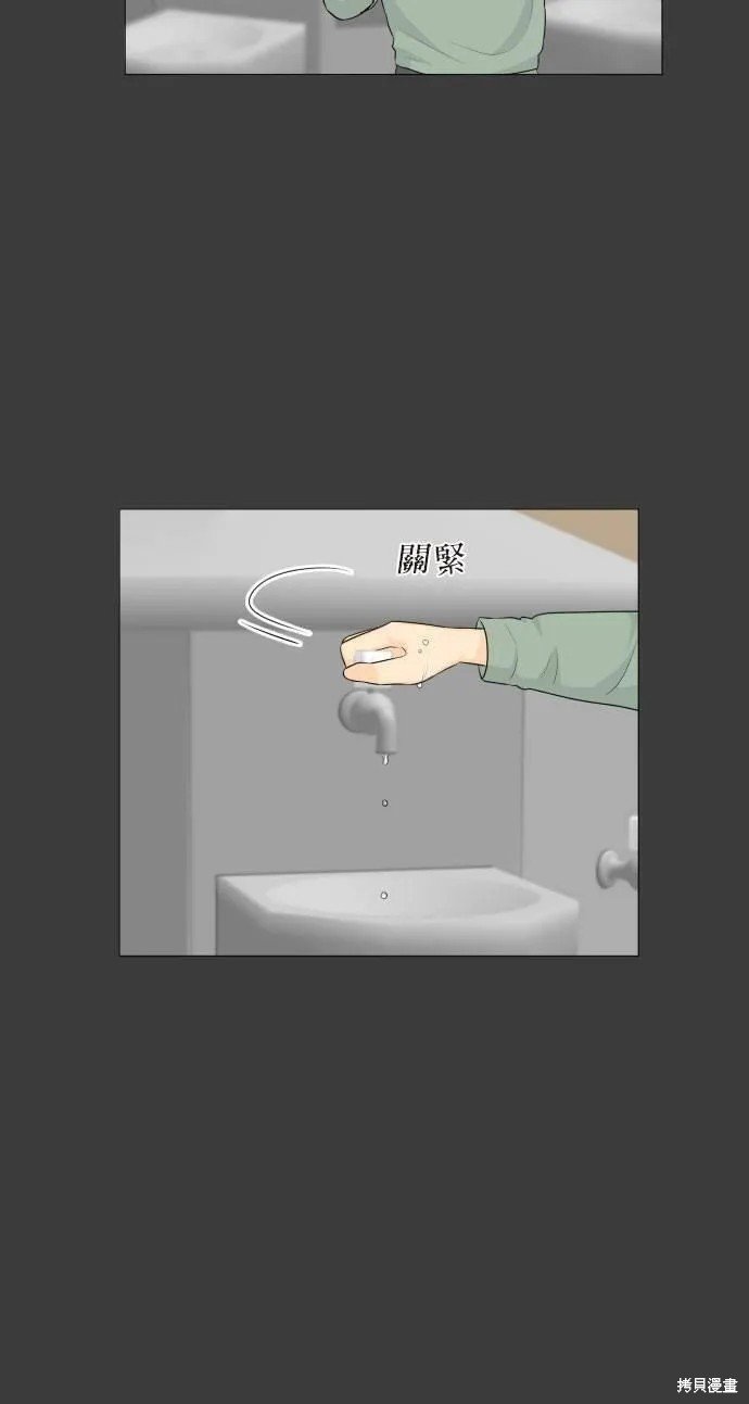 第111话