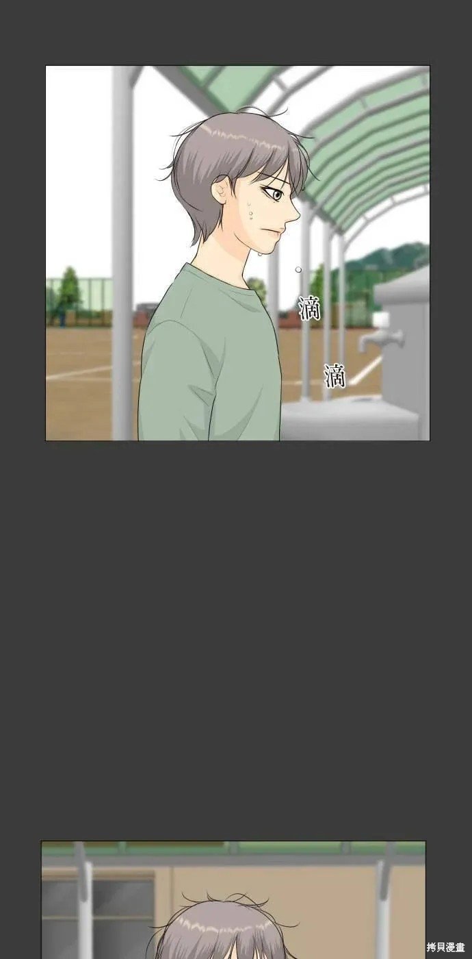 第111话