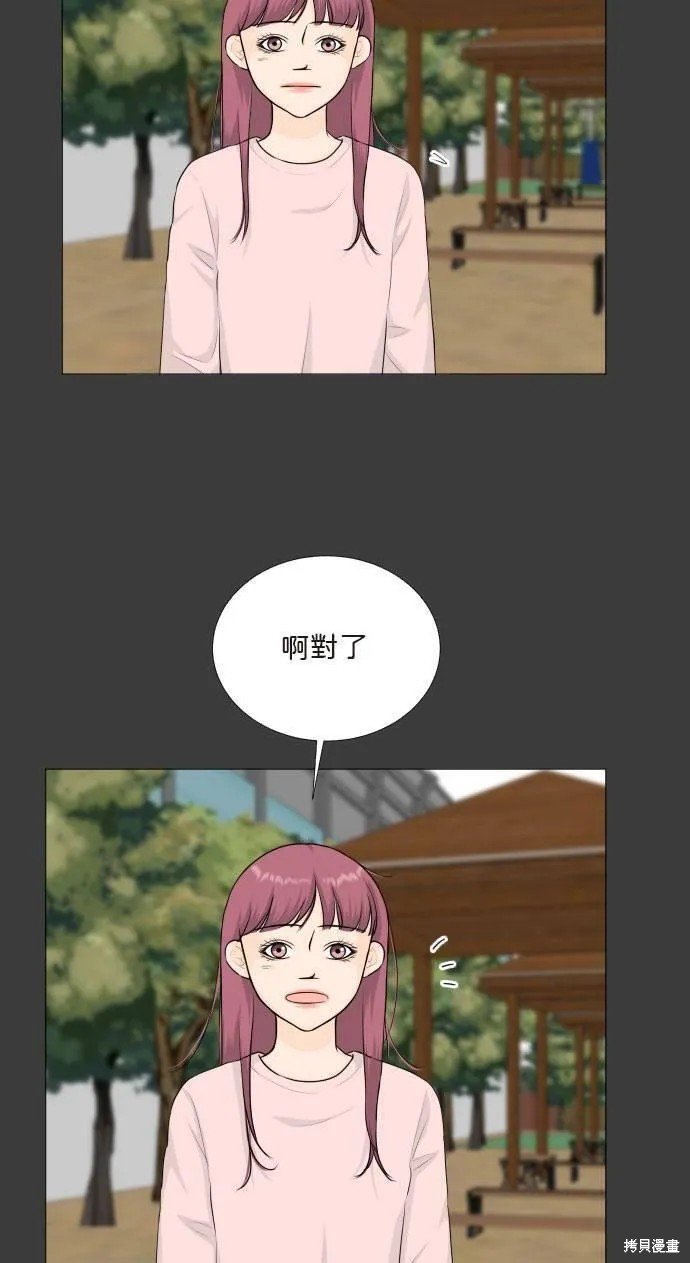 第111话