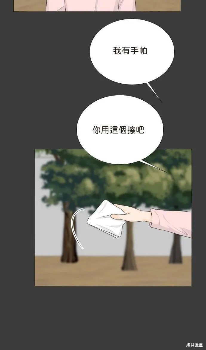 第111话