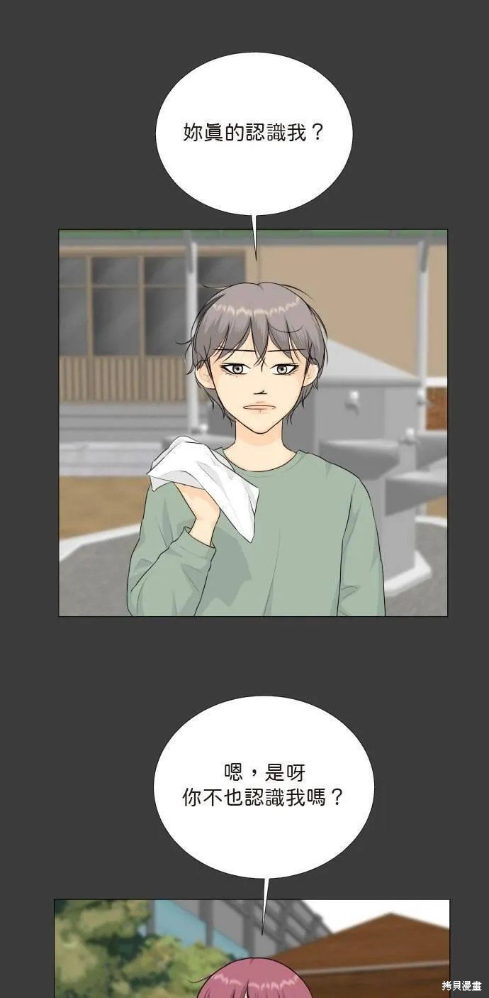 第111话
