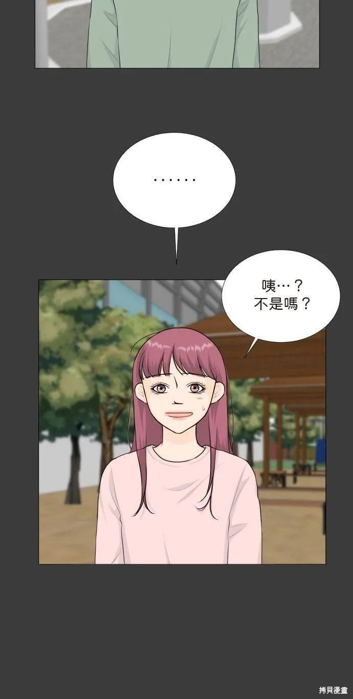 第111话