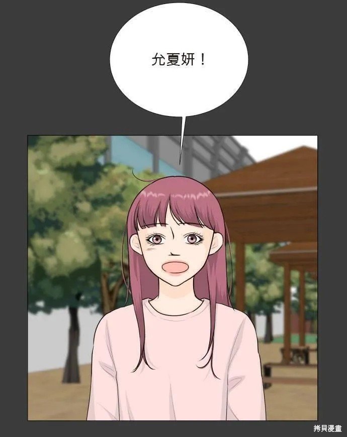 第111话
