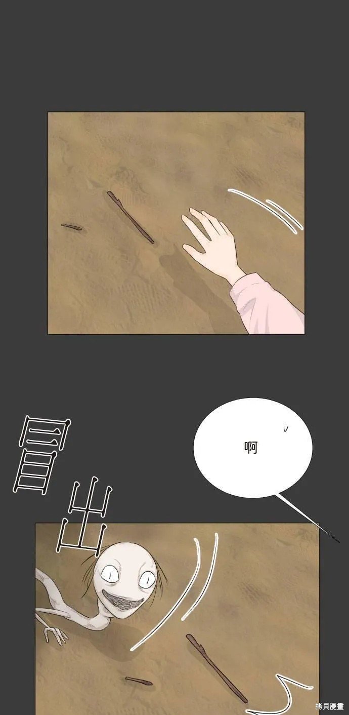 第111话
